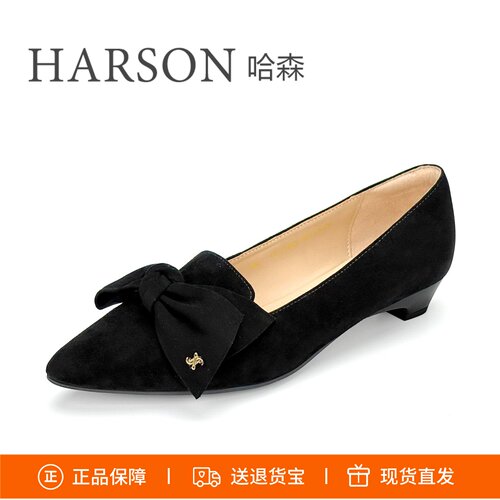 哈森粗跟蝴蝶结羊绒面高跟鞋女鞋