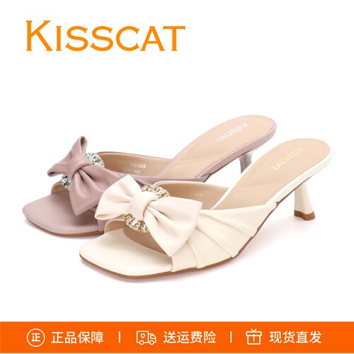 接吻猫气质细跟高跟鞋凉拖鞋女鞋