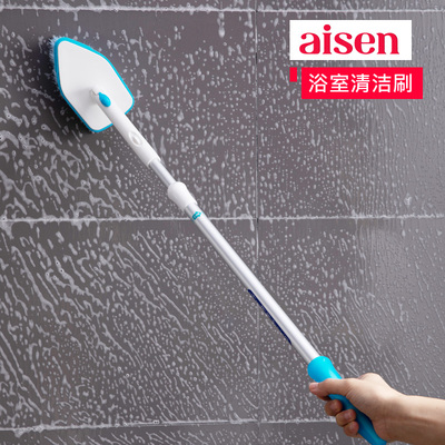 浴室刷ASEN长柄地板刷卫生间刷地刷子厕所浴缸瓷砖清洁