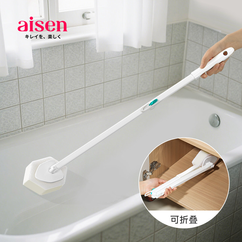 日本AISEN进口浴缸刷浴室卫生间缝隙刷长柄可折叠多功能清洁刷子