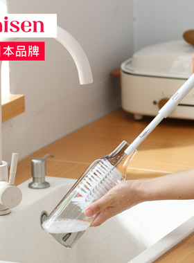 AISEN日本洗杯刷子壶嘴刷长柄伸缩水壶保温杯玻璃杯刷子吸管刷