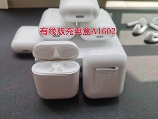 适用Airpods2苹果耳机单只左右耳机仓1代pro3代 补配 Pro2代原装