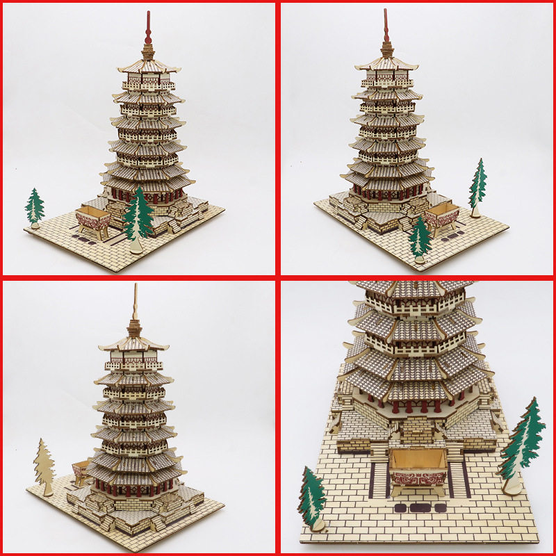 应县释迦木塔古建筑仿真模型木质立体3D拼图摆件创意手工玩具