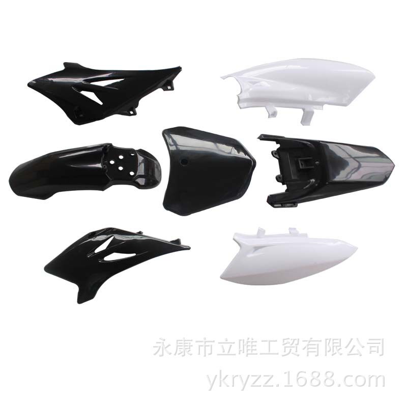 TTR50 越野摩托车塑料车壳可与CRF50外壳覆盖件同车架