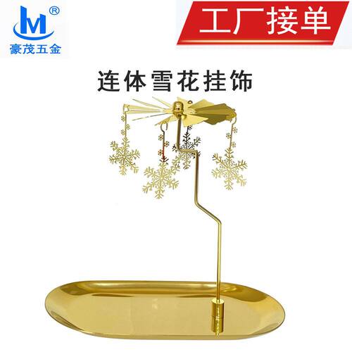源头工厂磁性烛台小号不锈钢托盘