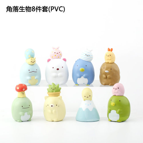 Q版实心卡通小动物3款蛋糕装饰摆件角落小生物小蜗牛模型玩具