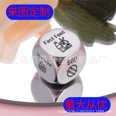 FoodDecisionDice纠结症福音美食