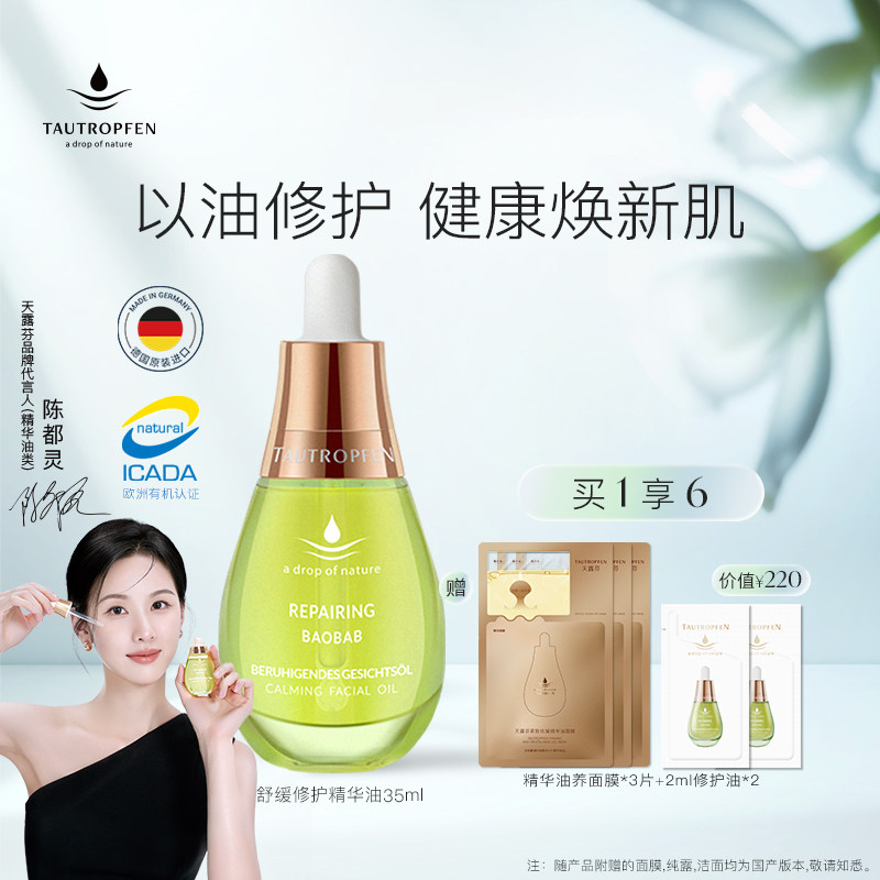 ���¶�����ԡ���¶���޻��������沿���������滺��������������