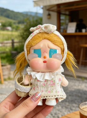 哭娃vacation衣服crybaby搪胶10cm娃衣新品沙滩小红书爆款批代发