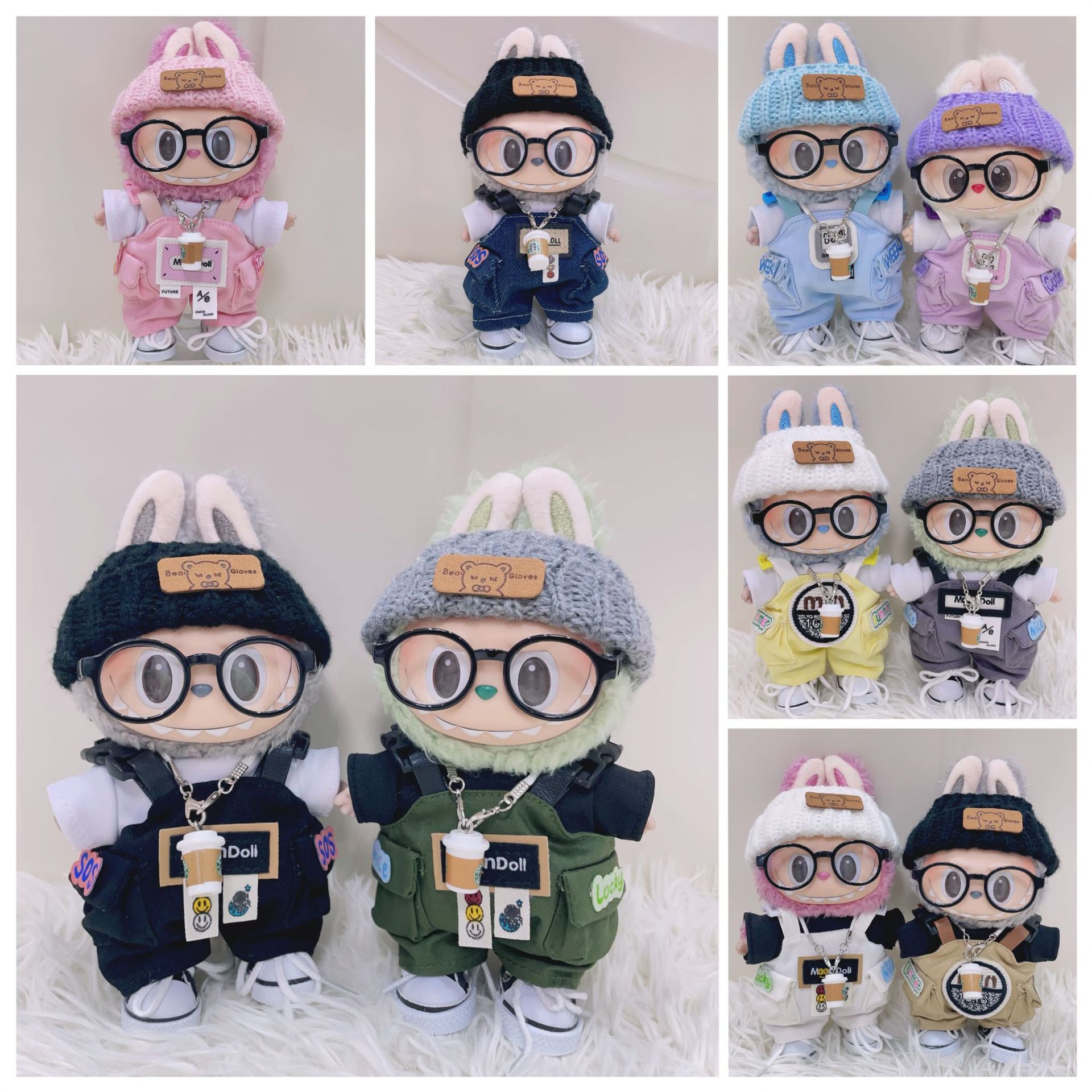 17cm心动马卡龙盲盒拉布布娃衣一代拉布布娃衣酷仔工装背带裤套装