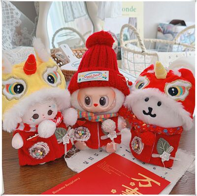 拉布布装扮衣服10cm娃衣雪莉玫自嘲熊嘎子姐迪莫KT大笨狗红色新年