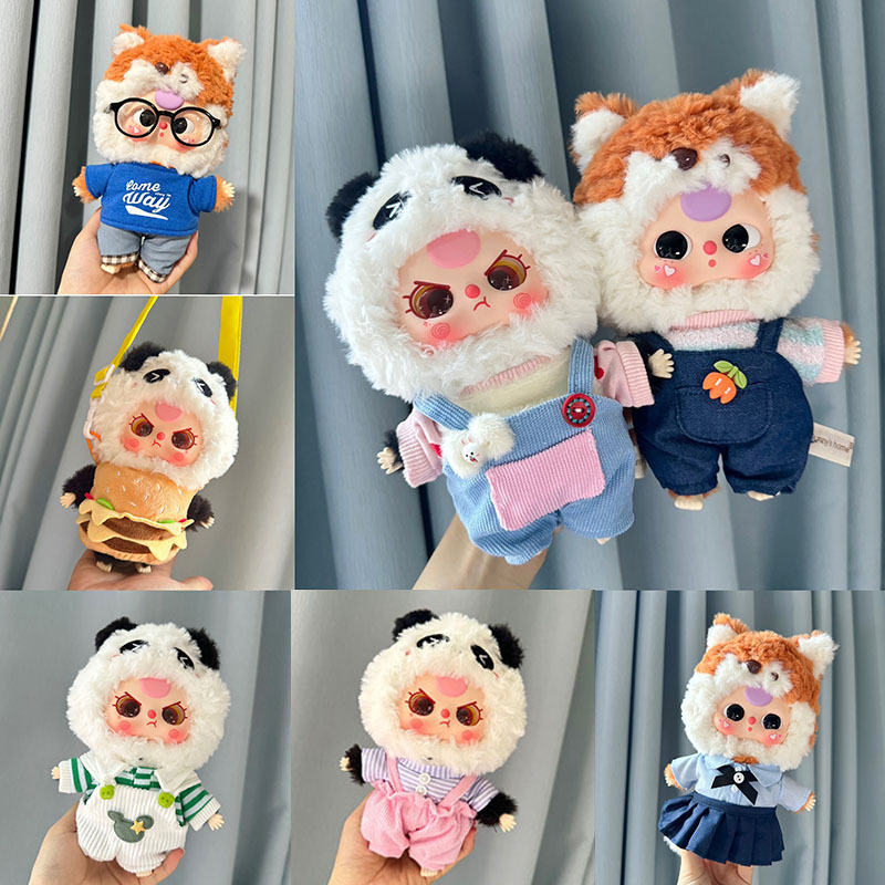 仅娃衣】20cm娃三岁娃衣三代大可爱系列毛绒盲盒公仔衣服换装可爱