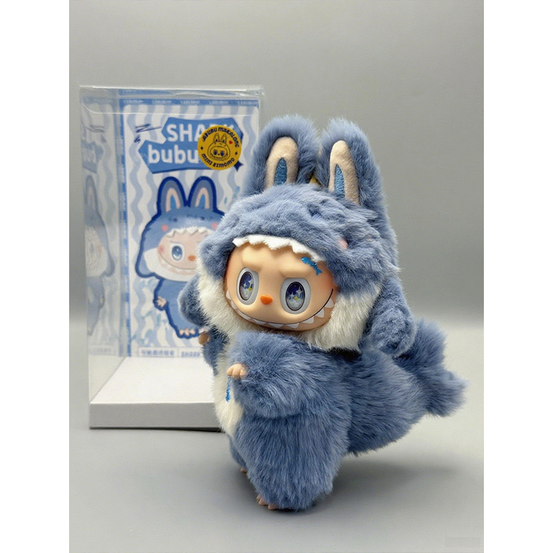 labubu娃衣蓝色鲨鱼拉布布衣服15-17cm一代二代三代【不含玩偶】