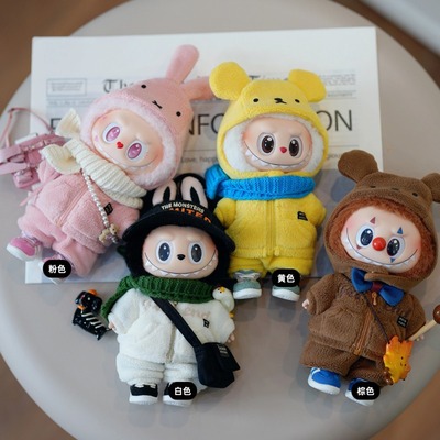 Iabubu娃衣17cm搪胶着替手作一二三代摇粒绒拉布布衣服秋冬季