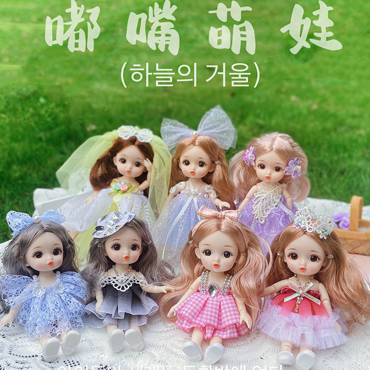 巴比摆摊女孩玩具17厘米套装儿童公主过家家儿童公主洋娃娃批发