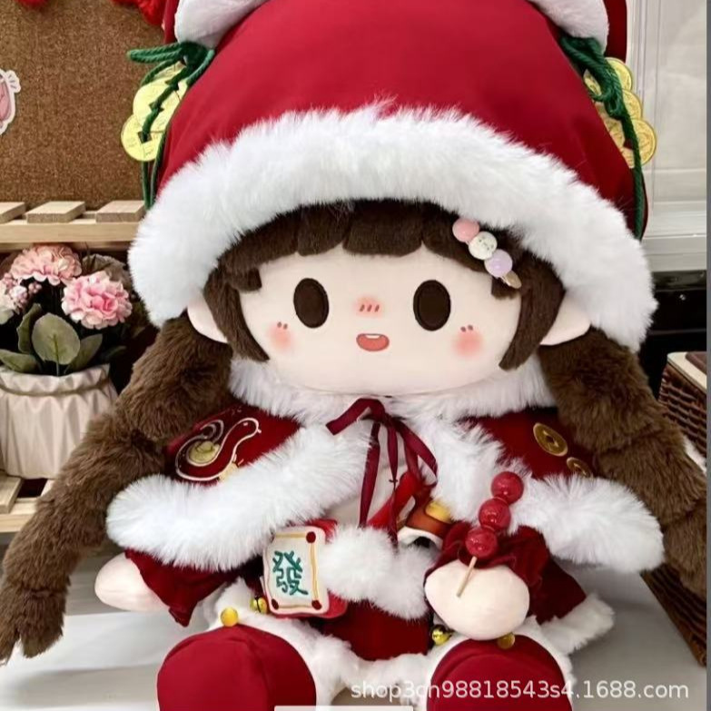 新款蛇年拜年服娃衣40cm棉花娃娃无属性坐姿娃衣替换装虎头帽