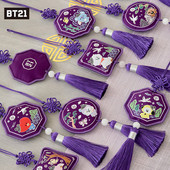 BT21防弹少年团K edition v3刺绣流苏挂件钥匙扣手机汉服荷包吊饰