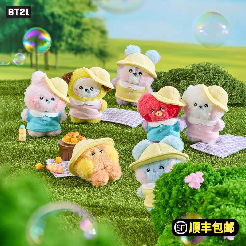 BT21minini春游毛绒公仔玩偶