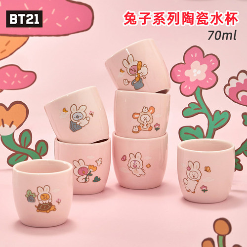 BT21K-Rabbit兔子陶瓷水杯子