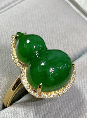 和田碧玉冰底辣绿葫芦戒指18k金镶钻葫芦戒指