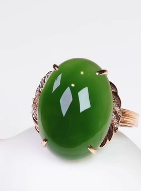 吉淼 天然和田碧玉戒指18k金镶嵌菠菜绿蛋面戒指