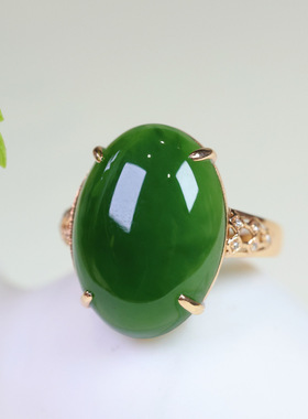 吉淼 天然和田碧玉戒指18k金镶嵌菠菜绿蛋面戒指