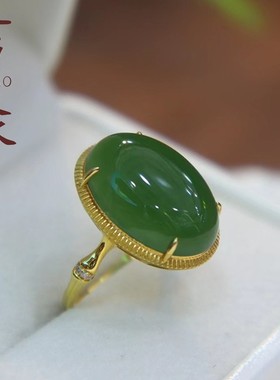 和田玉戒指18K玫瑰金玉石