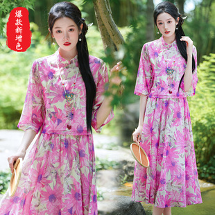 实拍新中式唐装改良款汉服国风女装盘扣立领印花女款上衣两件套