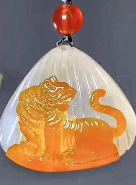 天然玛瑙玉髓掌上明珠贝壳吊坠生肖兔挂件俏色贝壳吊坠送儿子女儿