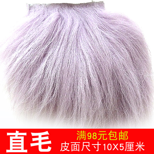 Long straight hair handmade DIY cloth Beach wool Fapai bjd Soldier Hair wool Can children Wig black whitein the Home Fabric , Cloth/Fabric/Manual diy Cloth fabric  category - from Buy2taobao.com to provide professional Taobao agent buy service