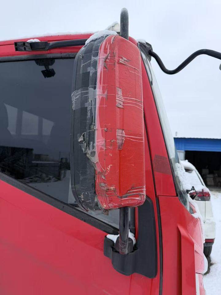 1月5日伊犁跃进牌轻型栏板货车一辆（新DB7P56）网络拍卖公告