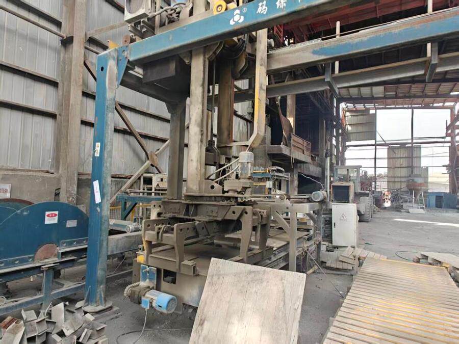 4月13日海北藏族自治州固定资产机器设备网络拍卖公告