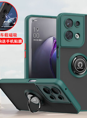适用OPPOReno7Pro手机壳新款reno6/6pro磨砂硅胶硬壳7z个性创意高级感8proplus男潮女网红全包防摔保护套5G