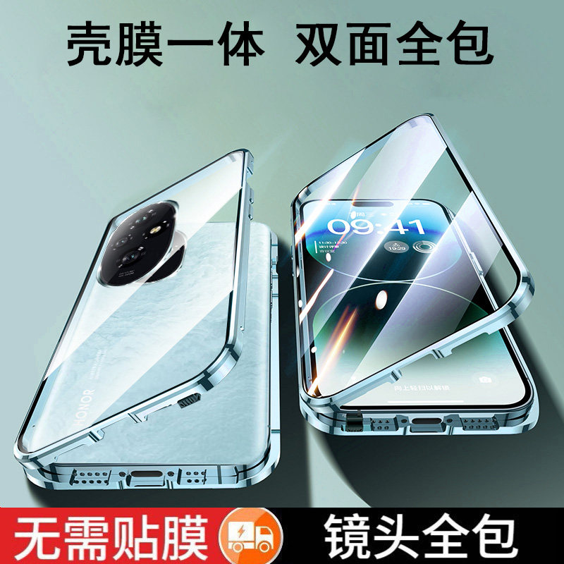 适用荣耀500Pro手机壳新款honor400磁吸双面玻璃壳荣耀500个性创意高端400pro壳膜一体镜头全包防摔保护套