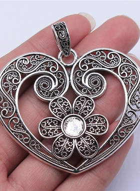 2个/包 61x53mm 古银色锌合金材质 花朵爱心吊坠 ABD-C14190