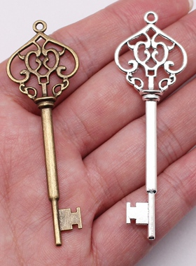 5个/包 69mm 多色锌合金材质 DIY饰品配件 钥匙吊坠 ABD-C10112