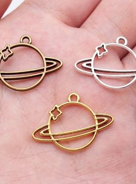 10个/包 27x19mm 多色复古饰品配件DIY 宇宙边框吊坠 ABD-C14474
