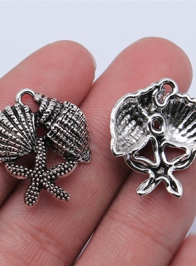 10个/包 23x20mm 多色DIY手作 贝壳 海星 海螺吊坠 ABD-C14485