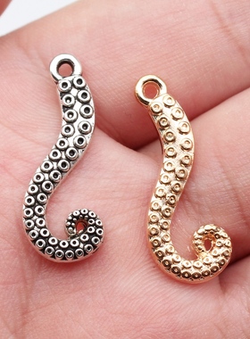 20个/包 26x10mm 多色锌合金材质 章鱼腿吊坠 ABD-C16346
