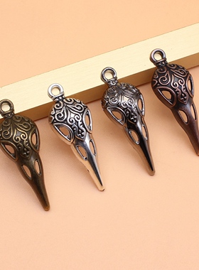 10个/包 35x13mm 多色DIY饰品配件骷髅鸟嘴吊坠 ABD-C14911
