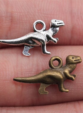 10个/包 20x12mm 多色DIY饰品配件 恐龙吊坠 ABD-C10511