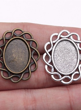 10个/包 内入13x18mm 多色锌合金材质 椭圆底托 F-C10136