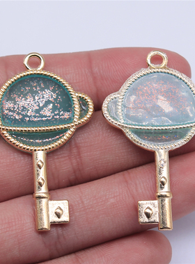 2个/包 46x29mm 绿色锌合金材质 钥匙吊坠 ABD-C14060