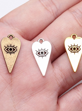 10个/包 22x11mm 多色DIY饰品配件眼睛吊坠 ABD-C14445