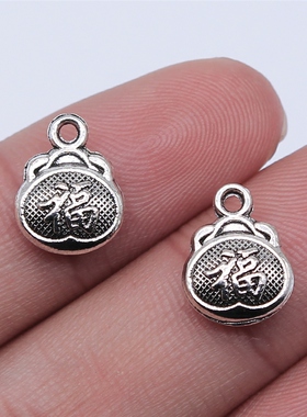 20个/包 13x9mm 多色锌合金材质 DIY饰品配件福袋吊坠 ABD-C14308