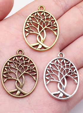 10个/包 31x24mm 多色配件 DIY手作配件 生命之树吊坠 ABD-C15005