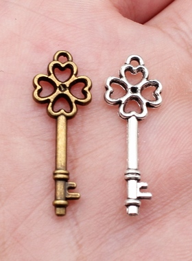 20个/包 25x9mm 多色DIY饰品配件 四叶草钥匙吊坠 ABD-C10771