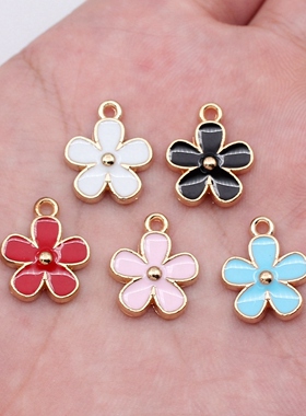 5个/包 15x13mm 韩版diy饰品配件Kc金色滴油五叶花花朵挂件D20065