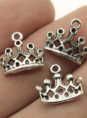 40个/包 13x11mm 古银色锌合金 可点钻皇冠吊坠 ABD-C12849