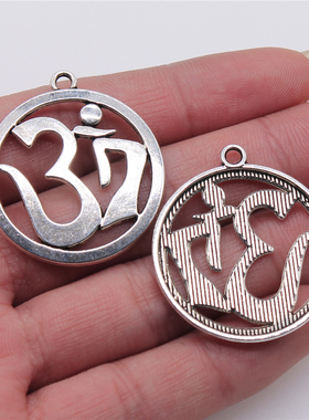 10个/包 32x36mm 古银色 DIY饰品配件 圆形OM符号吊坠 ABD-C13666